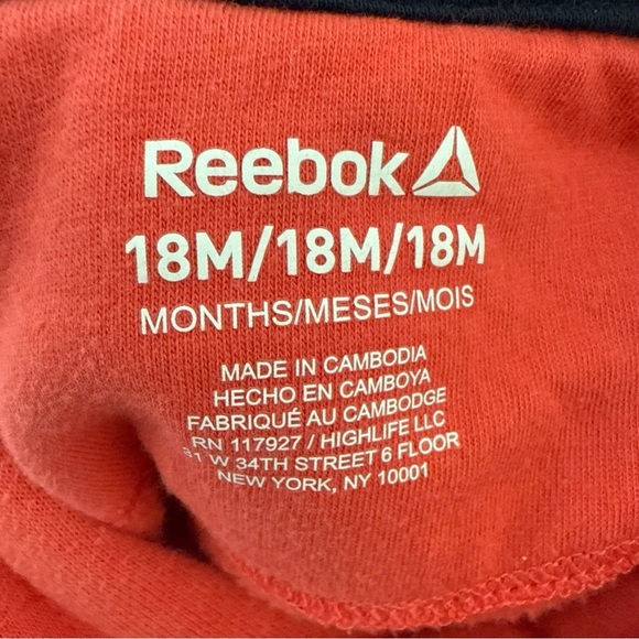 Reebok Toddler Boys Dream Team, 2 Piece Set Size 18M - Picture 7 of 11